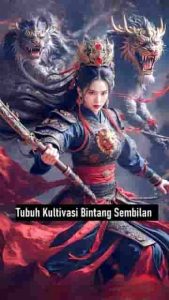 Tubuh Kultivasi Bintang Sembilan